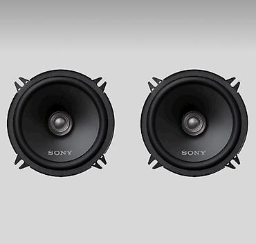 kalonka toy: Dinamiklər və sabvuferlər, Yeni, Sony, Kompozit, Tayland, Ünvandan götürmə, Ödənişli çatdırılma — 1