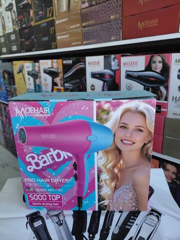 Saç buran maşalar: Saç buran maşa Cronier, 170 - 230 °C — 13