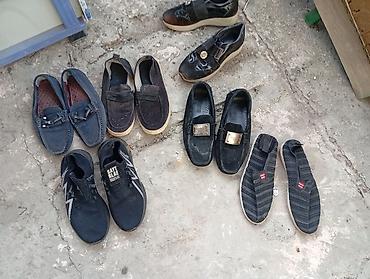 bot ayaqqabilar: 41olcudediler yaxsi veziyyetde hamsin bir yerde satilir 0559242385 — 1