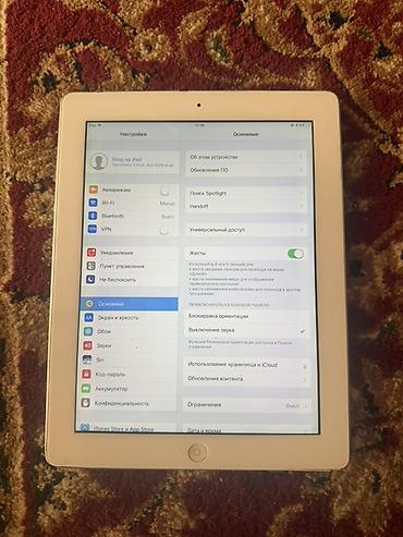 мини айпад: Планшет Apple iPad 4 (9.7") - Модель: MD522ZP/A (серия iPad 4-го — 4