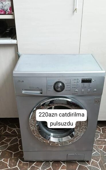 соковыжималка vitek vk 720: Paltaryuyan maşın LG, 6 kq, Avtomat, Qurutmasız, Kredit yoxdur lalafo.az -da соковыжималка vitek vk 720: Paltaryuyan maşın LG, 6 kq, Avtomat, Qurutmasız, Kredit yoxdur
