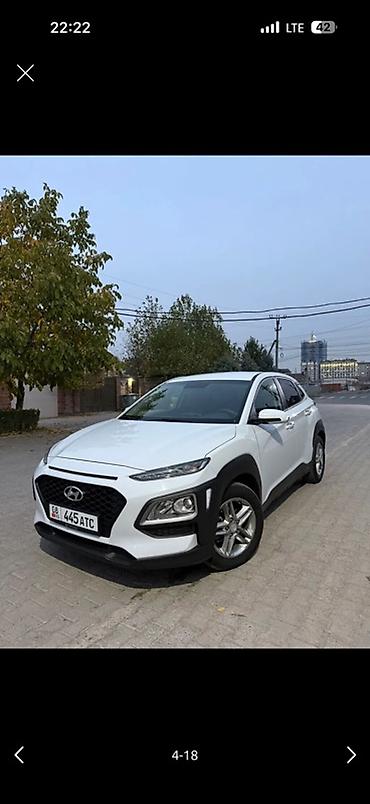 lynk ko: Hyundai Kona: 2018 г., 1.6 л, Автомат, Дизель, Кроссовер — 3