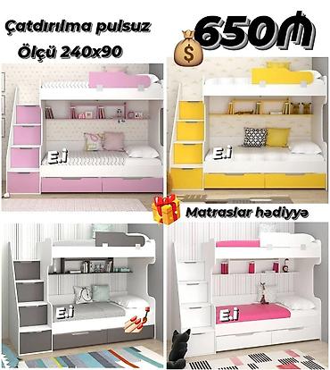 naduvnoy matras: Ikimərtəbəli çarpayı matras 🎁 — 1