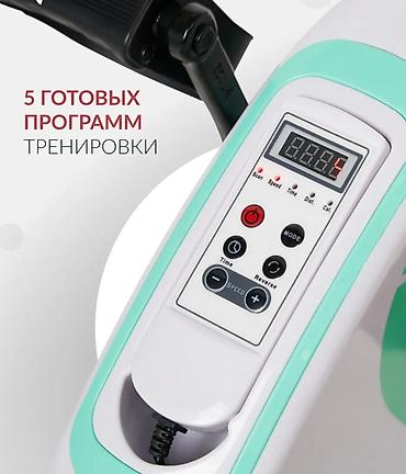 Велотренажеры: Велотренажёр для рук и ног Компактный электропедальный тренажёр для — 7