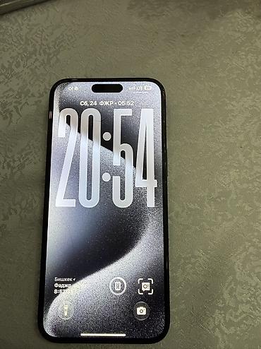 15 pro max 512: IPhone 15 Pro Max, Б/у, 256 ГБ, Blue Titanium, 81 % — 2