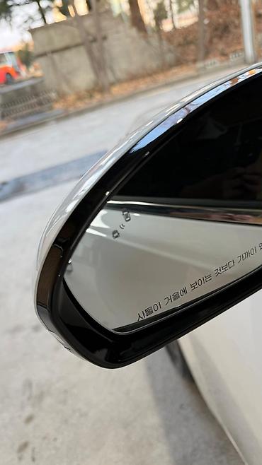 Kia: Kia K7: 2021 г., 2.4 л, Автомат, Гибрид, Седан — 28