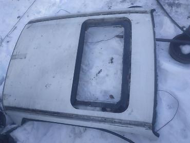 Водный транспорт: Люк Автолюк ручной Запчасти от форд Сиера Ступица кардан маторчик — 3