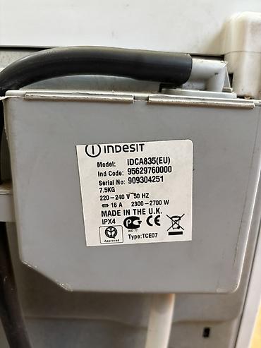 intel xeon e5: Сушильная машина Indesit IDCA 835 - Тип: конденсационная сушилка с — 6