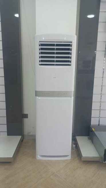 Kondisionerlər: Kondisioner AUX, Yeni, 30-35 kv. m, Split sistem — 4