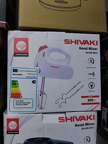 Ручной миксер SHIVAKI SH-HM-9903. Характеристики: - Мощность: 300 Вт