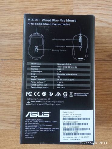 komputer manitoru: 🔥ASUS MU101C Wired Blue Ray Mouse 🔥 💥Üstünlükləri 💥 1🔥 3200dpi 2🔥 at lalafo.az komputer manitoru: 🔥ASUS MU101C Wired Blue Ray Mouse 🔥 💥Üstünlükləri 💥 1🔥 3200dpi 2🔥