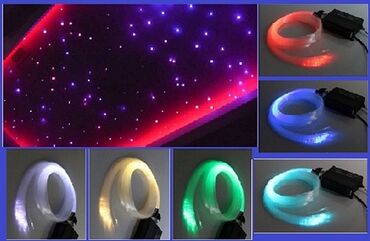 Televizori: ZVEZDANO NEBO - LED RGB Opticko vlakno Optička vlakna RGB ZVEZDANO — 2