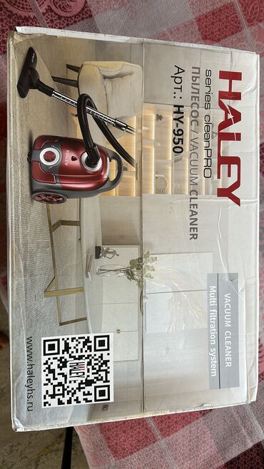 скупка стиральный машина: Чаң соргуч, Кол менен lalafo.kg да скупка стиральный машина: Чаң соргуч, Кол менен