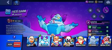 Digər: Digər — 17