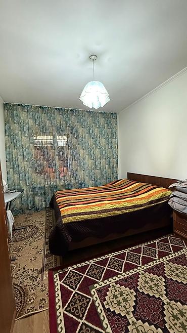 Продажа полдома: Продаётся уютный полдома в районе Ибраимова / Куренкеева (рядом ЦОН — 16