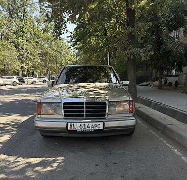 w124 e220: Mercedes-Benz W124: 1990 г., 2.3 л, Автомат, Бензин, Седан — 1