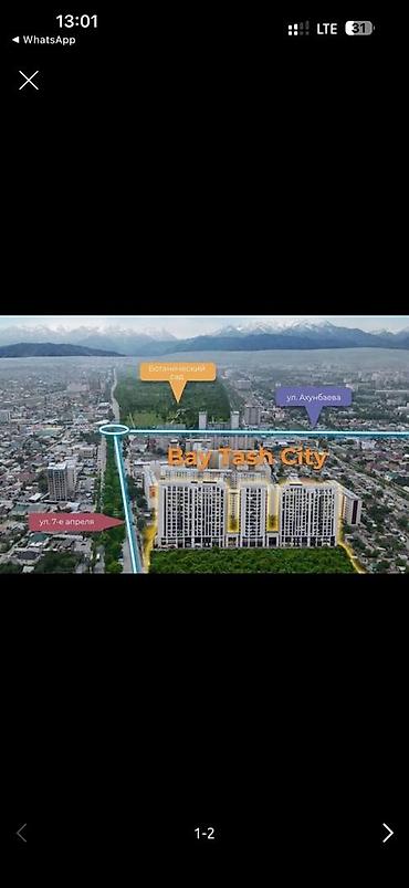 Новостройки от застройщика: Сдан, Элитка, 2 комнаты, 71 м² — 1