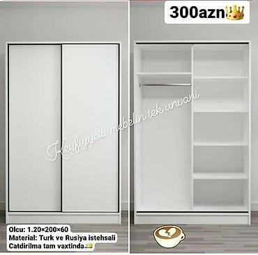heserat yeyen bitkiler: Digər dolablar — 1