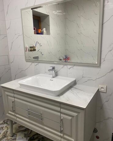 moydadir satilir: 💎 VELAVÉ BAKU sizə təqdim edir: Yeni nəsil hamam üçün moydadır