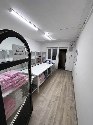 под склад: Сдаётся помещение под ЛЮБОЙ ВИД ДЕЯТЕЛЬНОСТИ (53 кв.м) — мкр Кок жар — 4