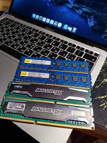 intel core i5 socket 775: Operativ yaddaş (RAM) Crucial, 16 GB, 1600 Mhz, DDR3, PC üçün