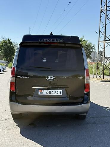 gra: Hyundai Grand Starex: 2017 г., 2.5 л, Автомат, Дизель, Минивэн — 6