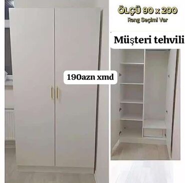 Dolablar: Yeni, 2 qapılı Düz dolab, Şifonyer