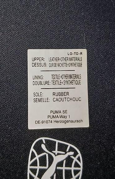 qadin idman geyimləri: Puma, Ölçü: 38, rəng - Ağ, Yeni — 6
