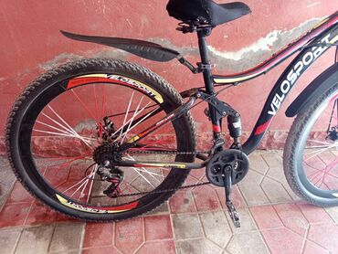 İdman velosipedləri: Dağ velosipedi 26" — 6