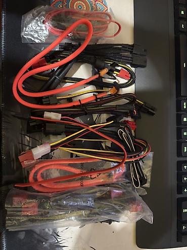 cat 5 kabel: Məhsul: Kompüter üçün kabel və adapterlər dəsti. Qiymət hamısına — 1