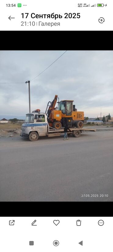 Эвакуаторы: Эвакуатор, Mercedes-Benz, 1981 г., Прямая — 8