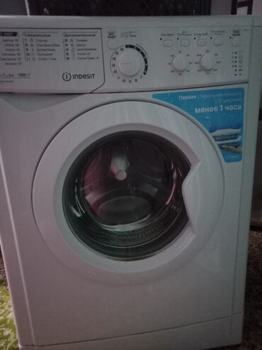 стиральные машины продаются: Кир жуучу машина Indesit, Колдонулган, Автомат, 6 кг чейин, Толук өлчөм