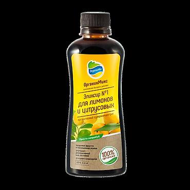 nutrien купить: Удобрение — 6