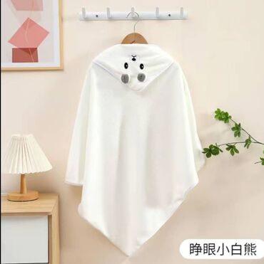 Комплекты одежды: Комплект — 6