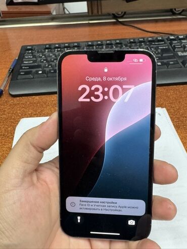 айфон хс макс бу цена: IPhone 13 Pro, Колдонулган, 256 ГБ, Кара, Заряддоочу түзүлүш, Коргоочу айнек, Каптама, 80 %