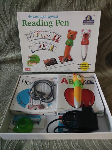 Читающая ручка удобная игрушка для детей, 36 книжек+ зарядка+ карточка
