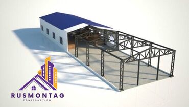 Здания: Продаю Ангар, Действующий 10 м² — 15