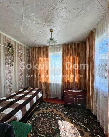 Продажа домов: Дом, 168 м², 7 комнат, Агентство недвижимости — 9