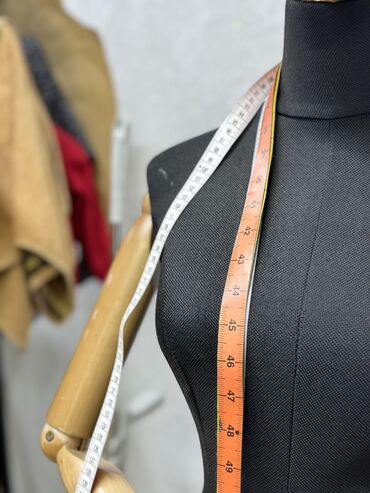 Пошив и ремонт одежды: Изготовление лекал