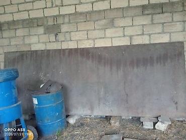məktəbə aid profil şəkilləri: Metalkonstruksiya və dəmirçilik işləri üçün polad lövhə - Material — 1