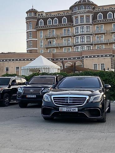 Такси: В аренда авто с водителем!!! Мы работаем без посредников Опыт более10 — 4