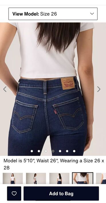 формы чашек бюстгальтера: Джинсы, Скинни, LeviS, Высокая талия, Стрейч, XS (EU 34)