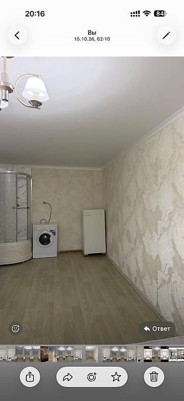 аренда квартиры кыргызстан: 20 м², С мебелью частично — 5
