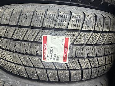 шины н: Шины 285 / 45 / R 22, Зима, Новый, Комплект, Япония, Bridgestone — 3