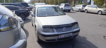 wolksvagen vento: Volkswagen Bora: 2003 г., Седан — 1