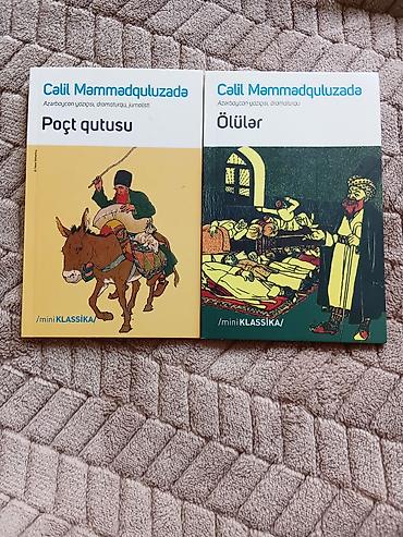 Книги и журналы: Cəlil Məmmədquluzadənin “mini KLASSİKA” seriyasından 2 kitab dəsti. - — 1