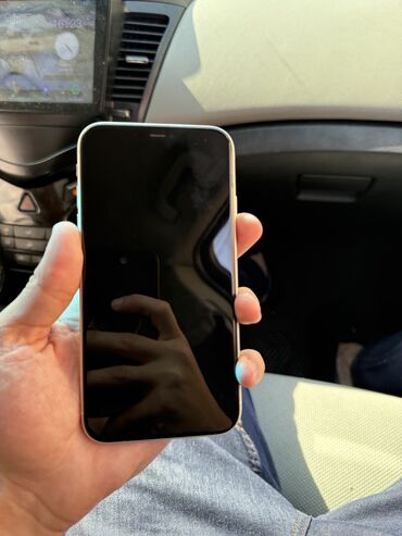 сколька стоит плейстейшен 4: IPhone 11, 64 ГБ, Белый, Face ID