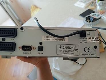 ТВ и видео: Openbox F-300FTA rəqəmsal peyk qəbuledicisi. Son qiymət 10 azn. - DVB — 3