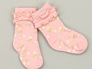 kaszmirowe skarpetki dla dzieci: Шкарпетки, Універсальний, стан - Дуже гарний