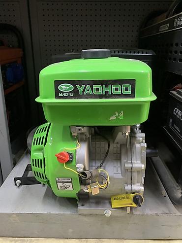 Бензиновый двигатель YaoHoo (YAQHOO) - Одноцилиндровый 4‑тактный ДВС